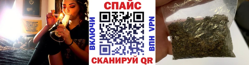 Бутират BDO 33%  Гвардейск 