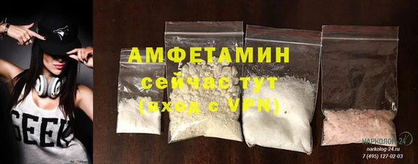 a pvp Вязники