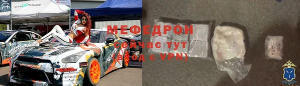 кокаин колумбия Вяземский