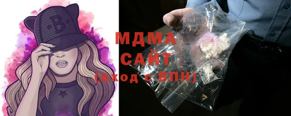 2c-b Балашиха