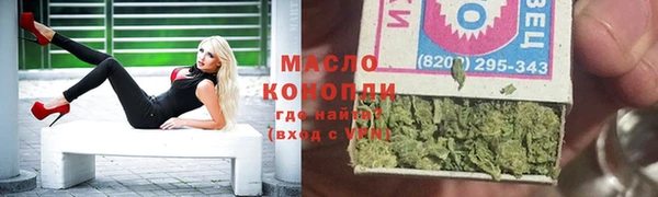 стаф Киров