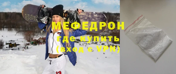 кокаин колумбия Вяземский
