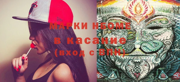 a pvp Вязники