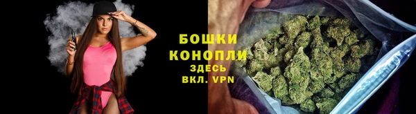 кокаин колумбия Вяземский