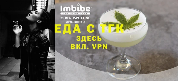 кокаин колумбия Вяземский