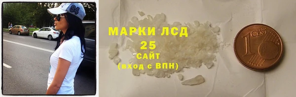 кокаин колумбия Вяземский