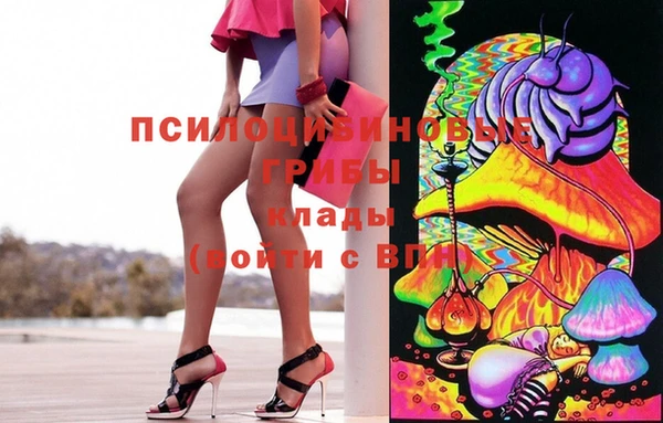 кокаин колумбия Вяземский