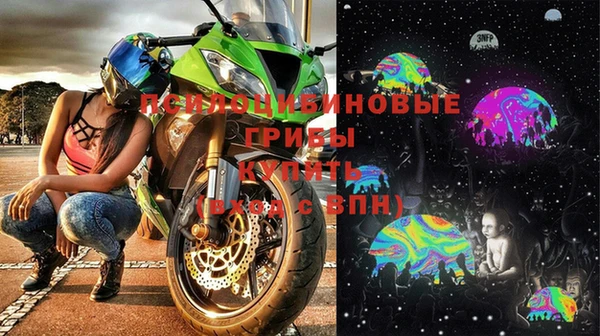 кокаин колумбия Вяземский