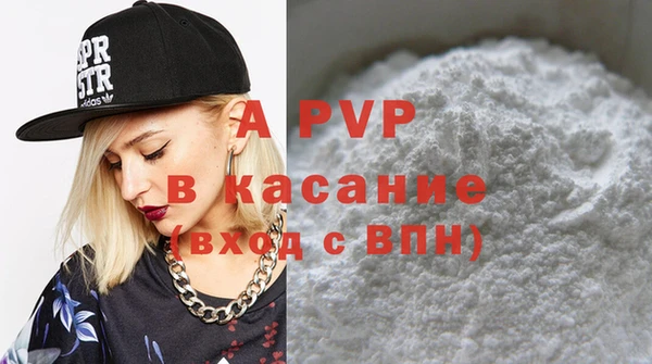 стаф Киров