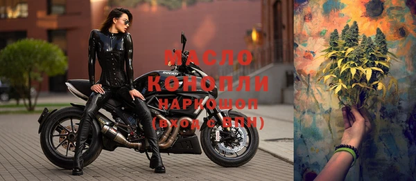 кокаин колумбия Вяземский
