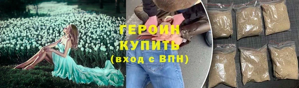 a pvp Вязники
