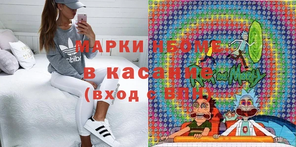 кокаин колумбия Вяземский