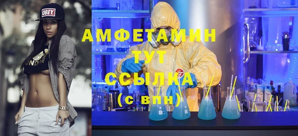 a pvp Вязники