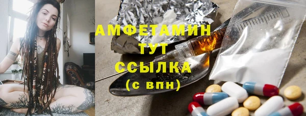 кокаин колумбия Вяземский