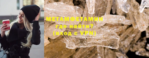 a pvp Вязники