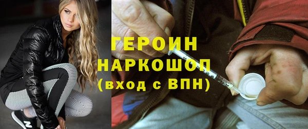 стаф Киров