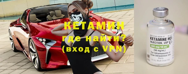 a pvp Вязники