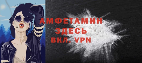 кокаин колумбия Вяземский